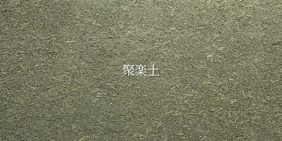 9_20260603165831734.png